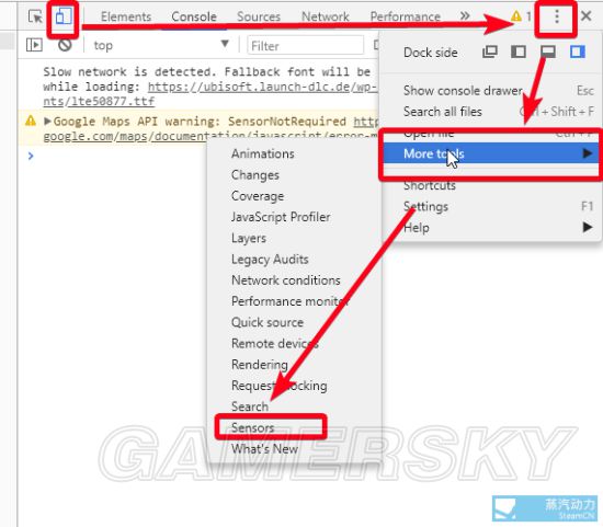 《孤岛惊魂5》德国限定DLC领取教程 德国限定DLC怎么领取