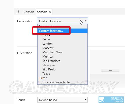 《孤岛惊魂5》德国限定DLC领取教程 德国限定DLC怎么领取
