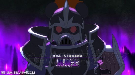 《二之国2亡灵之国》全章节图文视频流程攻略