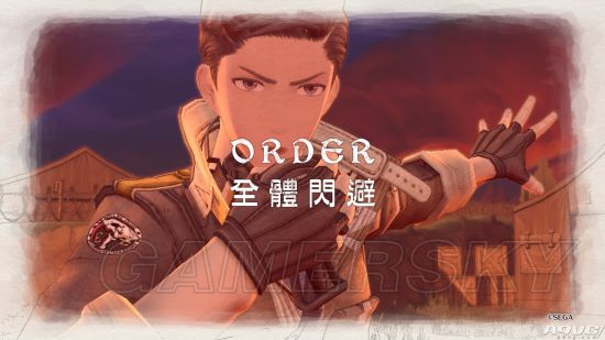 《战场女武神4》全命令效果及学习条件一览