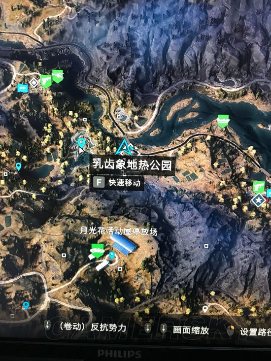 《孤岛惊魂5》杀兔子位置一览 孤岛惊魂5在哪杀兔子