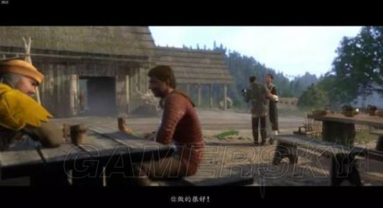 《天国拯救》与特丽莎约会方法详解 怎么与特丽莎约会