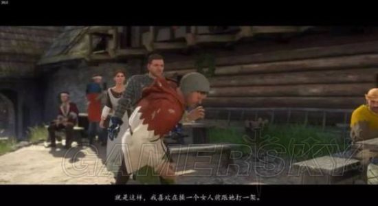 《天国拯救》与特丽莎约会方法详解 怎么与特丽莎约会