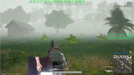 《绝地求生》4x4小地图改动及试玩心得 4x4小地图好玩吗