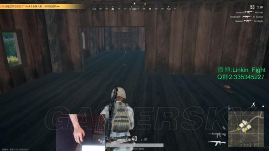 《绝地求生》4x4小地图改动及试玩心得 4x4小地图好玩吗