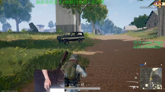 《绝地求生》4x4小地图改动及试玩心得 4x4小地图好玩吗