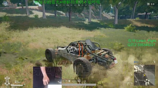 《绝地求生》4x4小地图改动及试玩心得 4x4小地图好玩吗