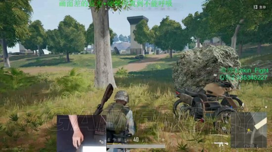 《绝地求生》4x4小地图改动及试玩心得 4x4小地图好玩吗