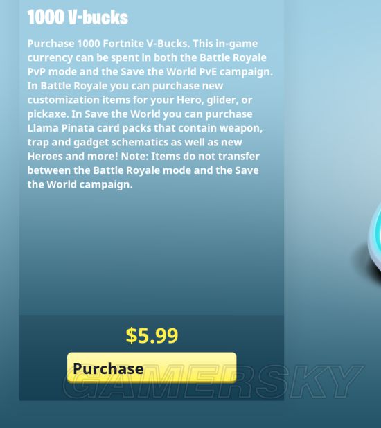 《堡垒之夜》充值方法教学 堡垒之夜怎么充值