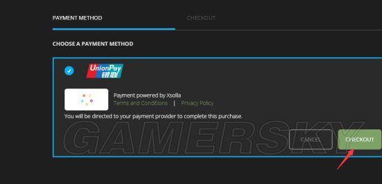 《堡垒之夜》充值方法教学 堡垒之夜怎么充值