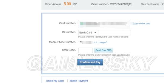 《堡垒之夜》充值方法教学 堡垒之夜怎么充值