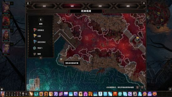 《神界原罪2》被痛苦束缚任务打法攻略 神界原罪2被恶魔附身的矮人怎么打