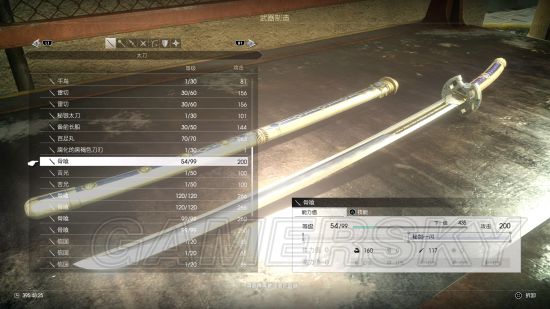 《最终幻想15》战友DLC全武器掉落率汇总