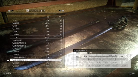 《最终幻想15》战友DLC全武器掉落率汇总