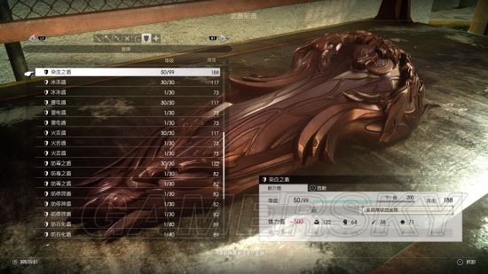 《最终幻想15》战友DLC全武器掉落率汇总