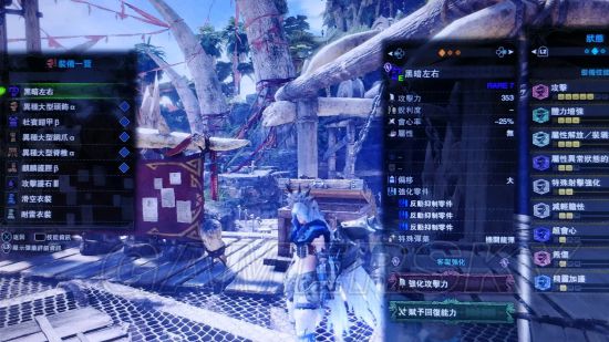 《怪物猎人世界》重弩十分钟击杀麒麟方法 麒麟怎么打