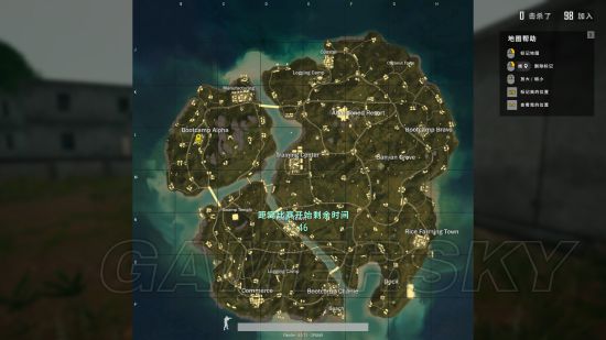 《绝地求生》新地图Savage图文详解 4x4地图怎么玩