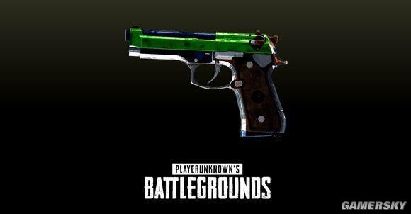 《绝地求生》第二轮新枪械皮肤介绍