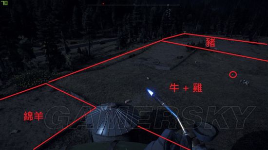 《孤岛惊魂5》全熟肋排限时活动单人解法及奖励一览