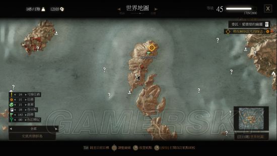 《巫师3》无限刷强大怪物组织地点推荐