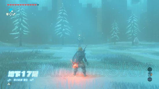 《塞尔达传说荒野之息》大师模式剑之试炼简单破关心得