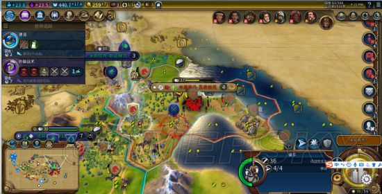 《文明6》斯基泰63T极限征服胜利图文战报