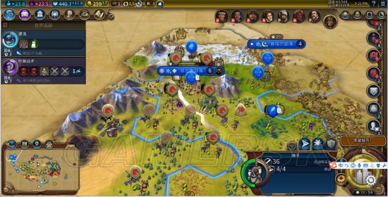 《文明6》斯基泰63T极限征服胜利图文战报