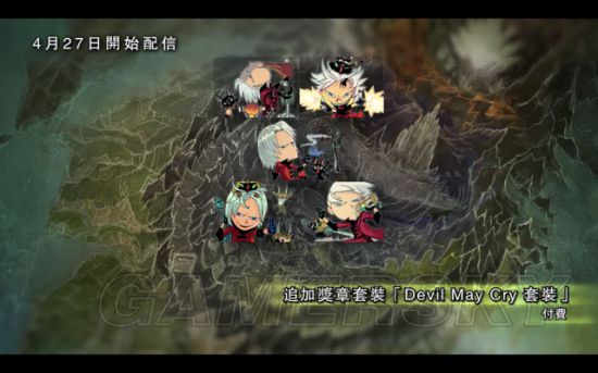 《怪物猎人世界》DLC追加内容一览