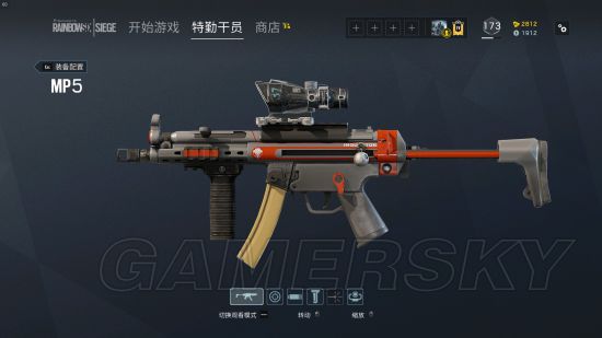 《彩虹六号围攻》Alpha包独有物品一览