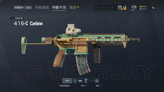 《彩虹六号围攻》Alpha包独有物品一览