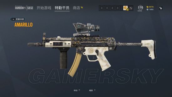 《彩虹六号围攻》Alpha包独有物品一览