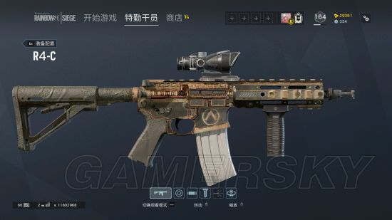 《彩虹六号围攻》Alpha包独有物品一览