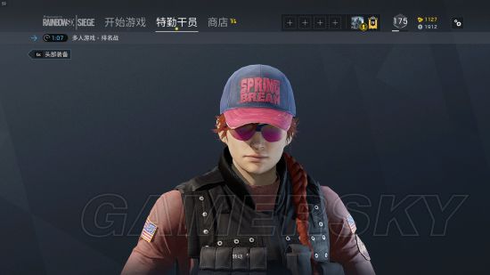 《彩虹六号围攻》Alpha包独有物品一览