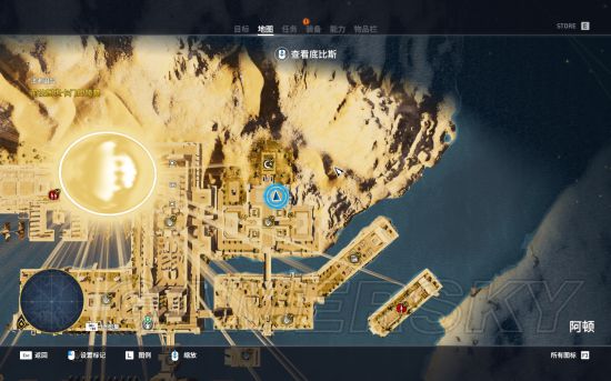 《刺客信条起源》法老诅咒DLC四块石板宝藏位置