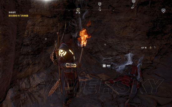 《刺客信条起源》法老诅咒DLC四块石板宝藏位置