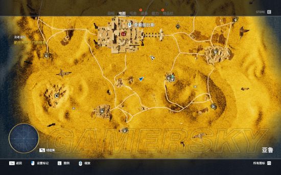 《刺客信条起源》法老诅咒DLC四块石板宝藏位置