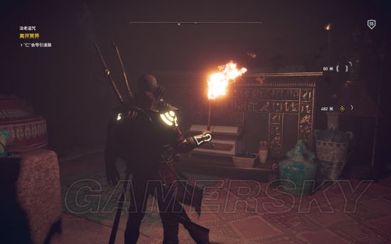 《刺客信条起源》法老诅咒DLC四块石板宝藏位置