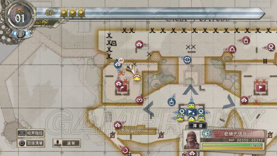 《战场女武神4》DLC各关卡可获武器一览