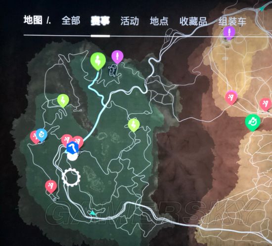 《极品飞车20》4月10日废弃车位置一览