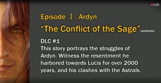 《最终幻想15》2018后续DLC内容及日程表一览