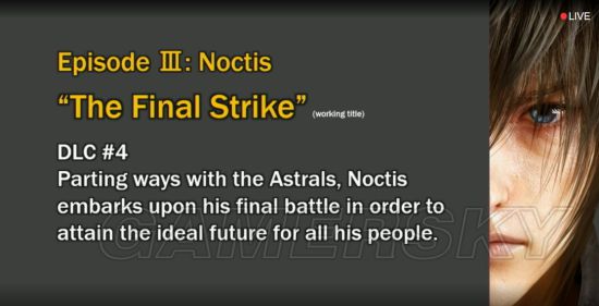 《最终幻想15》2018后续DLC内容及日程表一览