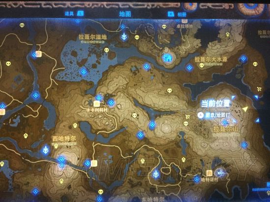 《塞尔达传说荒野之息》三龙角高效速刷教学 怎么刷三龙角