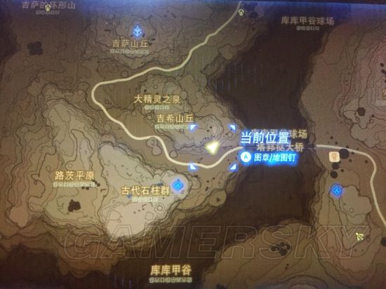 《塞尔达传说荒野之息》三龙角高效速刷教学 怎么刷三龙角