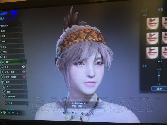 《怪物猎人世界》可爱文艺美女捏脸数据分享 怎么捏脸好看