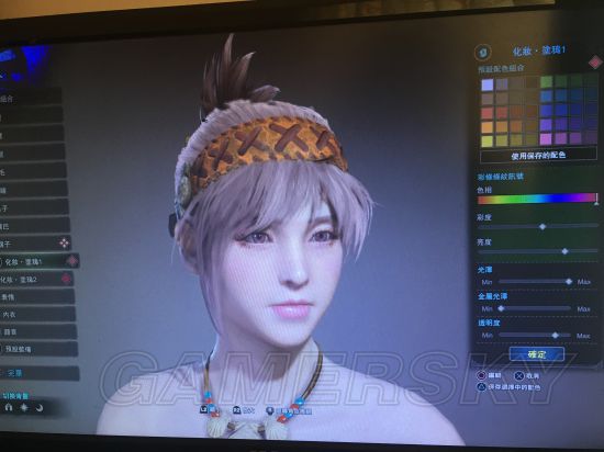 《怪物猎人世界》可爱文艺美女捏脸数据分享 怎么捏脸好看