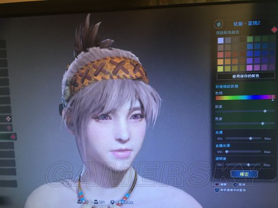 《怪物猎人世界》可爱文艺美女捏脸数据分享 怎么捏脸好看