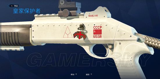 《彩虹六號(hào)圍攻》特別挑戰(zhàn)活動(dòng)及掛飾獎(jiǎng)勵(lì)一覽