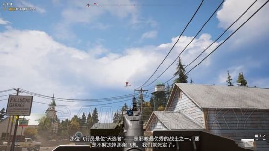 《孤岛惊魂5》图文攻略 全剧情任务流程图文攻略