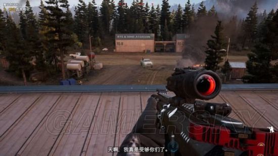 《孤岛惊魂5》图文攻略 全剧情任务流程图文攻略