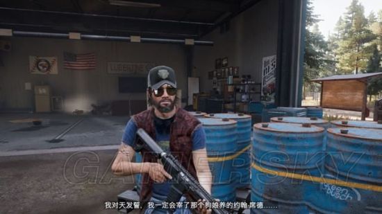 《孤岛惊魂5》图文攻略 全剧情任务流程图文攻略